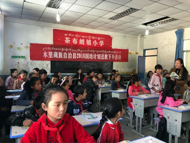 四川木里县：与世隔绝的村庄里，竟有近半数人家实行一妻多夫制？