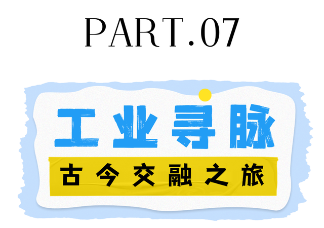 冬天，一定要来一趟潍坊青州！