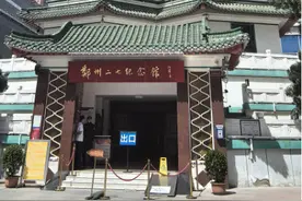2025.4.13-19郑州-开封-洛阳七日游记图片