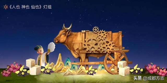 2月初亮灯！成都国际熊猫灯会指南来了