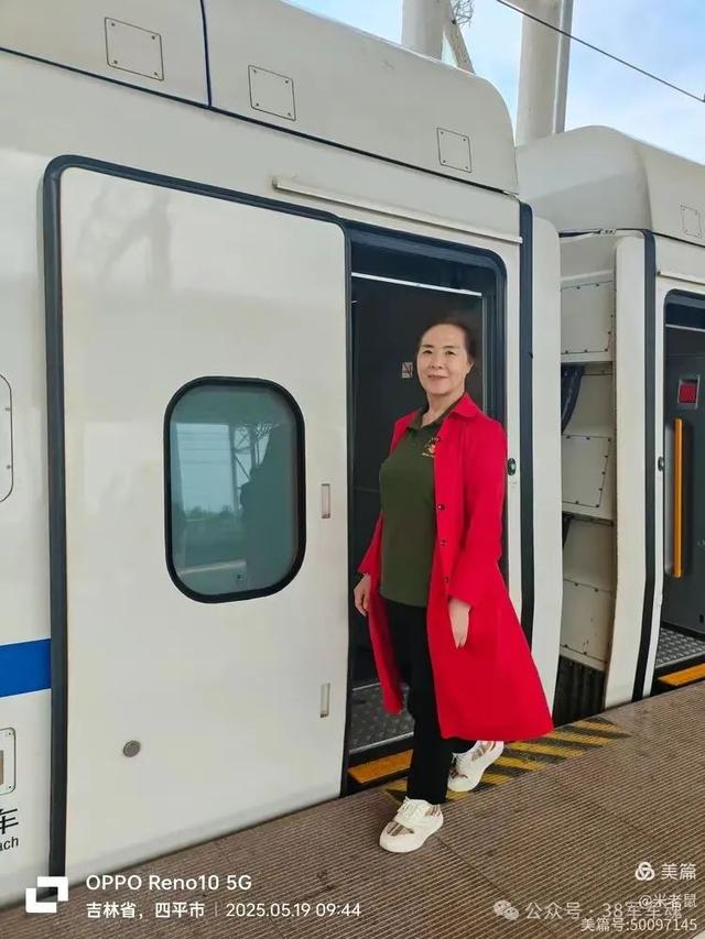 38军114师子女沈阳长春之旅：相聚黑土地 快乐东北行