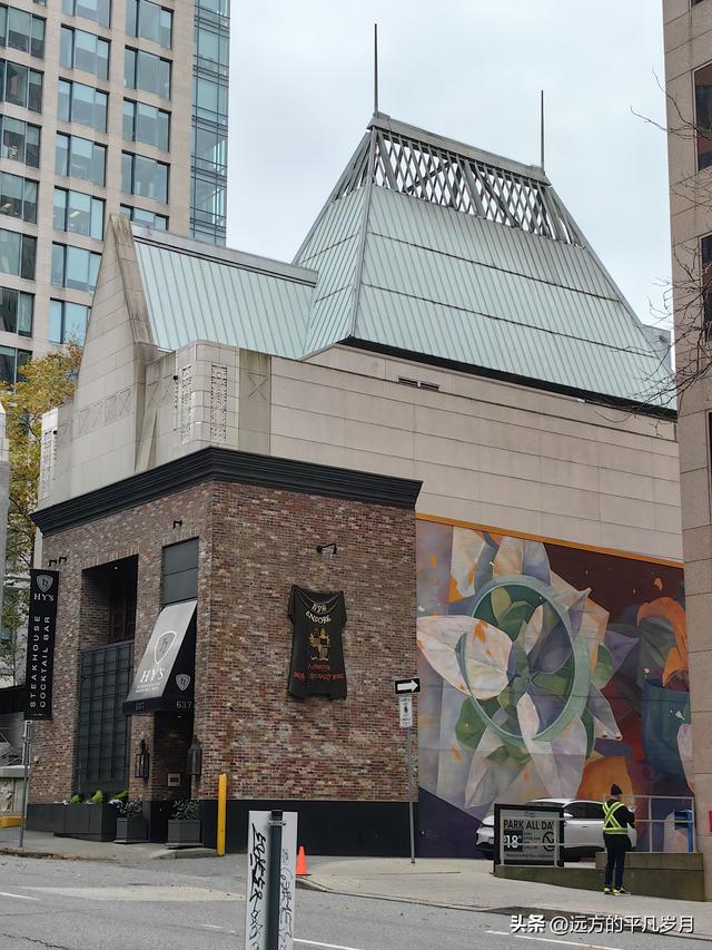 温哥华游记（三）