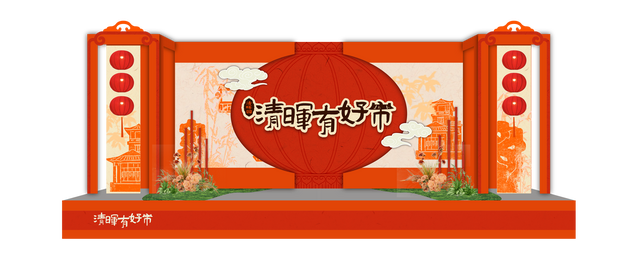 清晖有好市！清晖园推出国庆中秋夜游，记住演出时间→