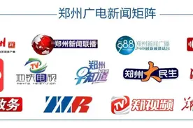 10993人！河南省2025年度统一考试录用公务员工作启动图片