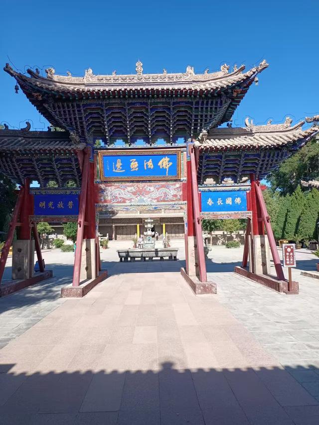 又踏甘肃地之十一 张掖篇之九 张掖大佛寺（1）