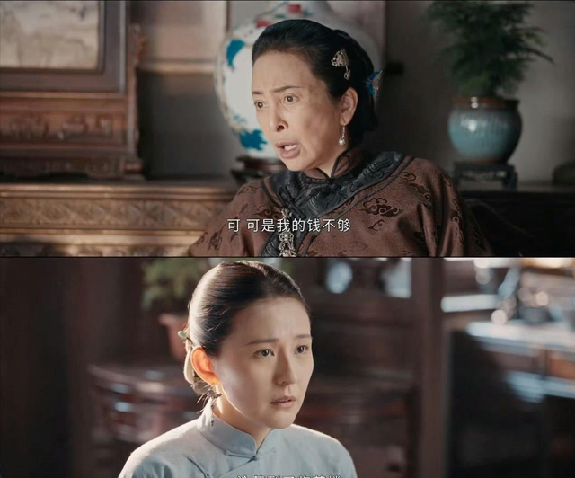 给2025年的烂剧排名，没有最烂只有更烂，全都没看过成功避雷