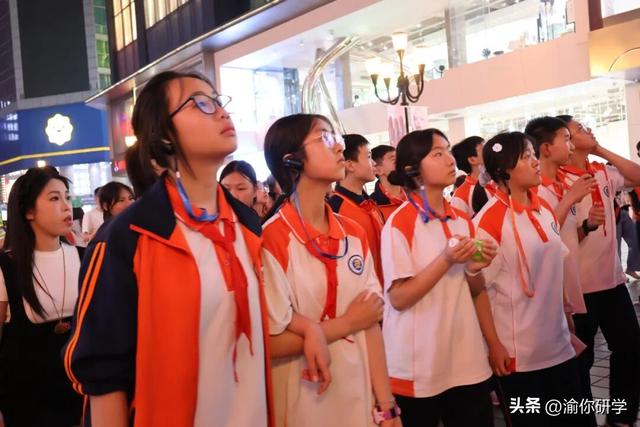 重庆研学 | 夜探山城：渝你研学如何用安全与趣味点亮重庆夜文化