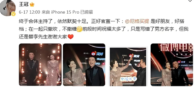 陪睡陪玩只是冰山一角，明星爆出的圈中内幕，是一个比一个荒唐！