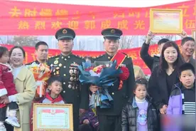 郭成成：我，退伍啦！图片