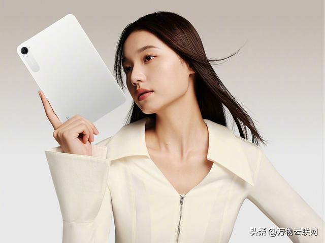 Redmi K Pad金白版亮相：金白Redmi K Pad发布