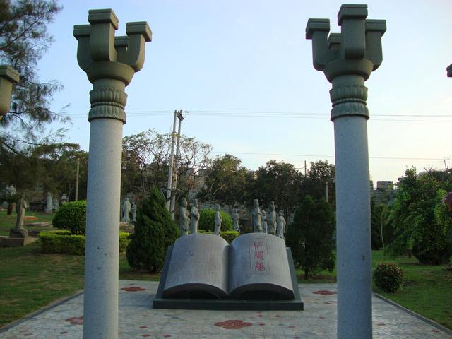 五十岁的我踏上新旅程 首骑单车(三)崇武2010.9.23---26)