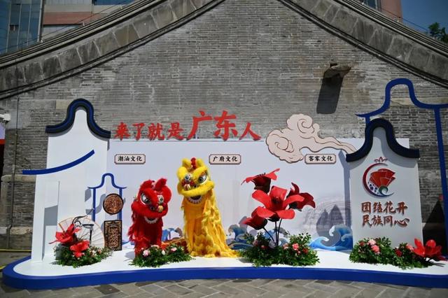 看醒狮、品凉茶、学历史……蒙藏学校旧址邀您共赴粤赣