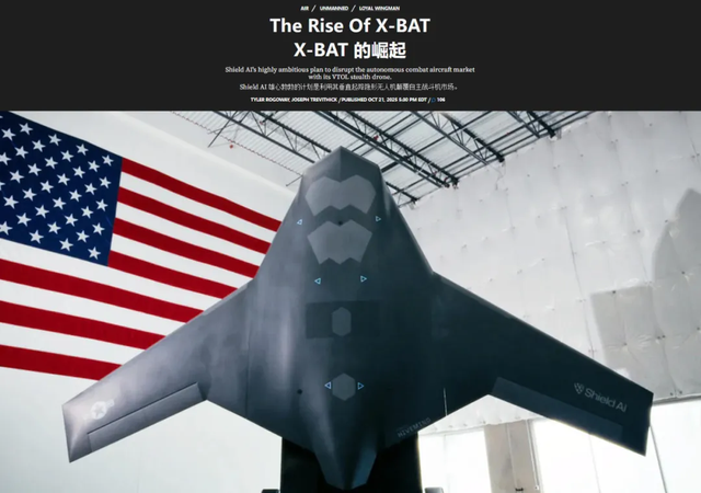 当年笑中国搞“机海战术”！六代机落后，轮到美军堆无人机了？