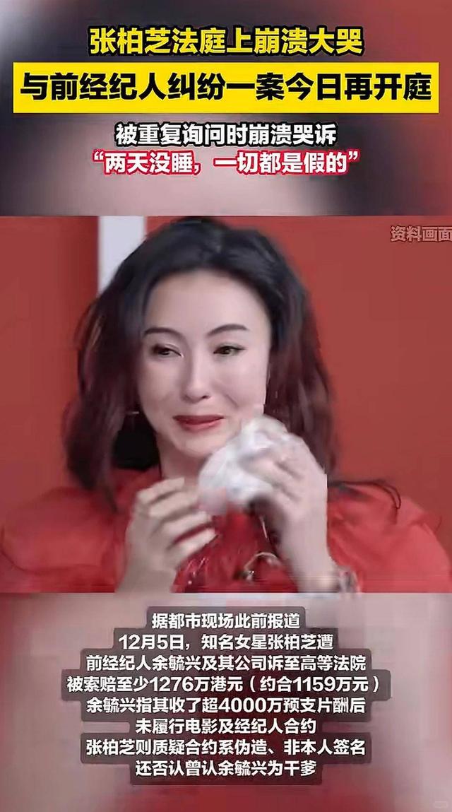 陪玩陪睡根本不够！认干爹、舔手指，娱乐圈的阴暗面彻底藏不住了