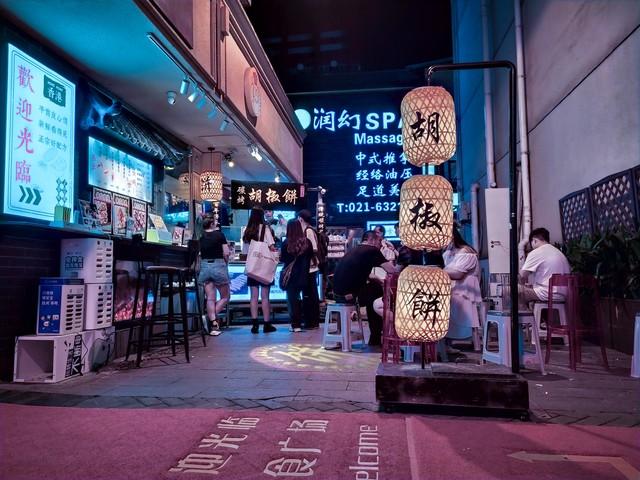 我是北京人 去了趟上海 不得不承认 我对“精致”的理解被彻底刷新了