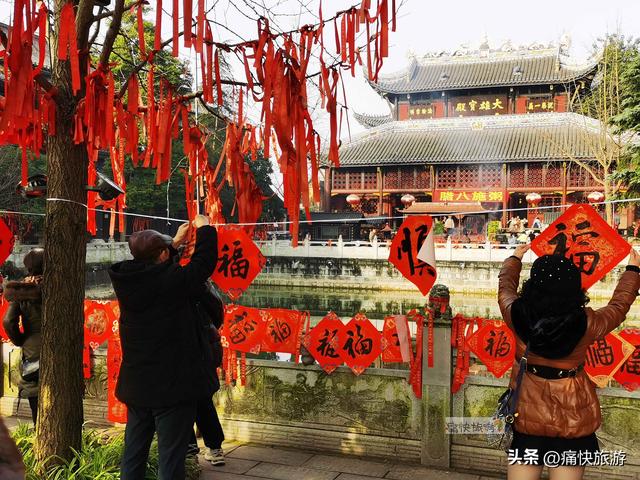 走进自贡天池寺腊八节，感受传统年味与文化传承!