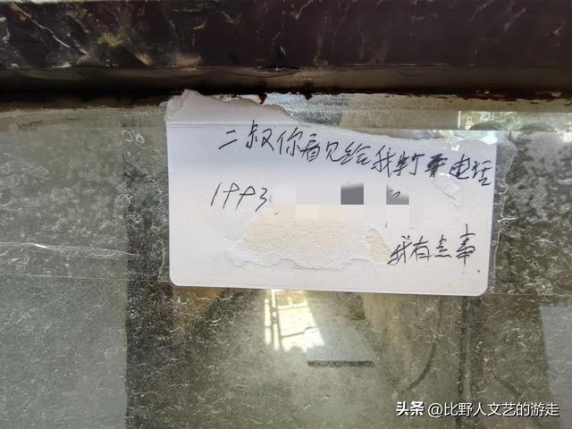 曾经的国际大都市，口蘑因它命名，还有你不一定知道的逛吃三件套