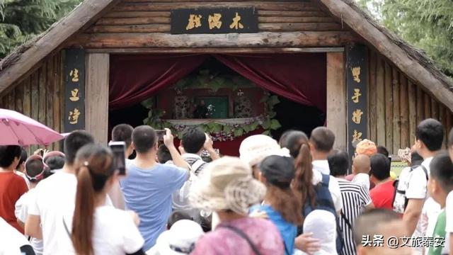 “0元”办理泰安这个景区终身票，精彩演绎+动物王国+大型游乐设备畅玩！