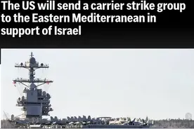 巴以冲突已致超千人死亡，上海出发航班紧急取消，一中以混血女学生被绑架→图片