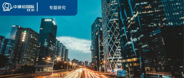 袁海霞等:近期债市调整如何看?