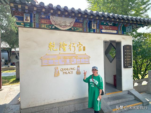 徐州｜2024年两人一狗北京自驾惠州第2站，两汉文化三日游