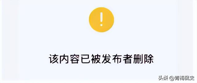 第1个为释永信站台的人出现！称中国人要讲良心，要懂得知恩报恩