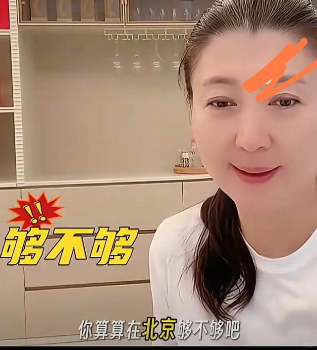 闫学晶事件再升级！官媒下场发文锐评	，言辞犀利，句句直戳她心窝