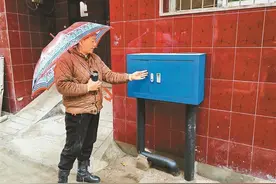 40多年的旧水管换新了 丰禾路120多户居民吃上“放心水”图片