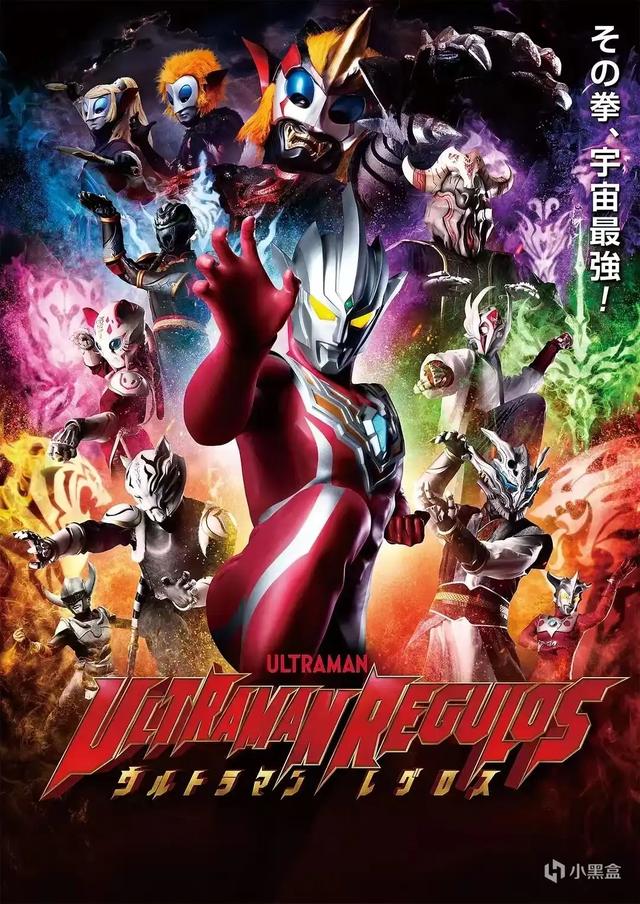 近百部奥特曼全顺序盘点！哪一部是你心中的神？