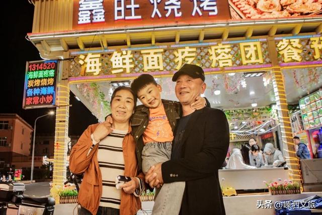 嵊泗，养心的海上年华——献给长辈的专属海岛康养之旅！