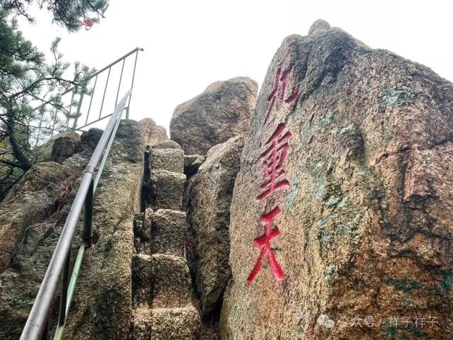 辽宁随记（3）：鞍山之千山风景