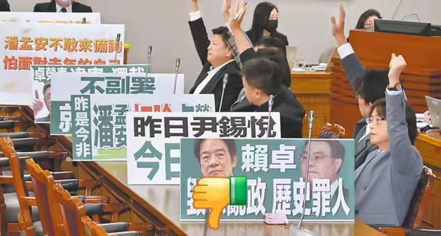 600万人齐声倒赖，台独众叛亲离，关键时刻，统一已近在眼前？