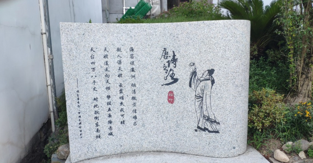 浙江古桥之新昌皇渡桥——唐诗之路，浪漫之事