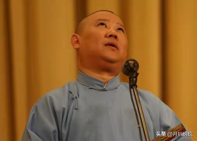 墙倒众人推！郭德纲被官方约谈仅3天，令人担心的事还是发生了