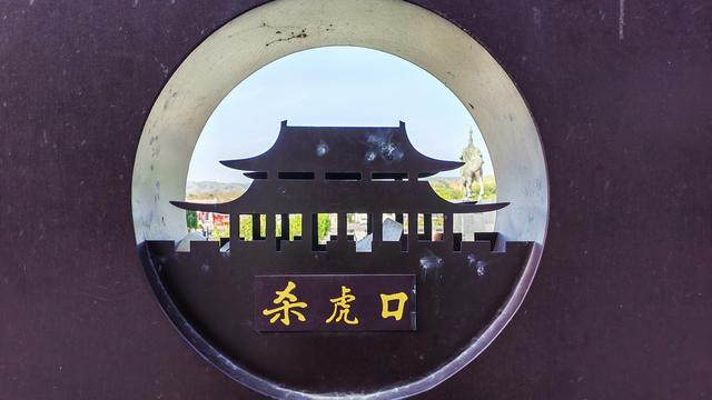 山西深度游—长城杀虎口