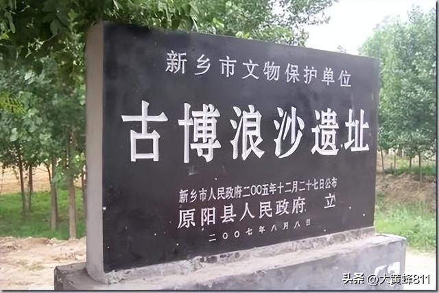 认识大美河南的每个县——第25波：原阳