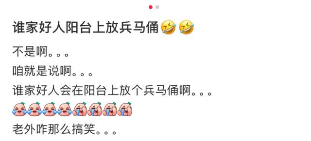 外国人到底有多喜欢在家门口放兵马俑？