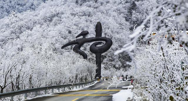 春节假期旅行，6个人少又好玩的地方，2月去风光正好