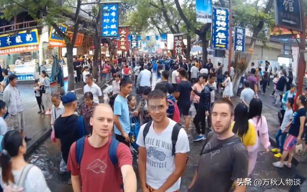 一群没见过世面的老外，到中国瞎拍一通怎么就成了世界流量密码？