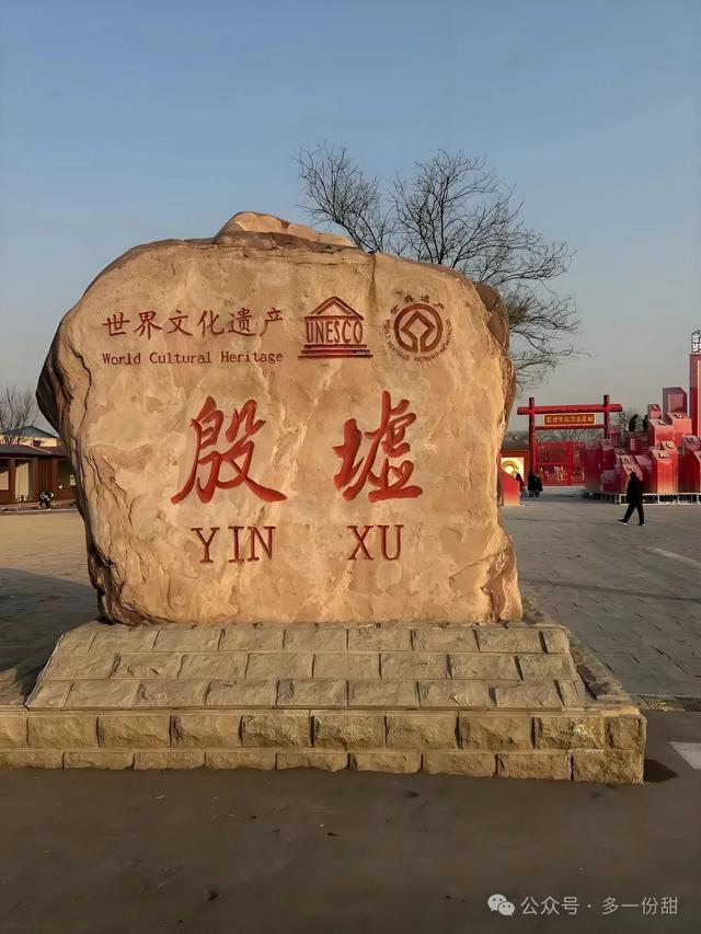 中国最古老的10个城市，这些城市见证了整个华夏文明