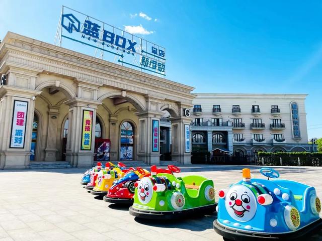 丰台一日漫游指南 | 水陆狂欢新体验，从早嗨到晚！