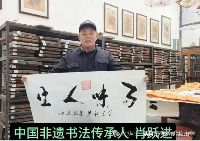 最美水杉林里志愿红