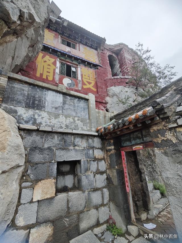 安阳许家沟二龙山，一座建在峭壁上的宫殿，布局精妙，别有洞天