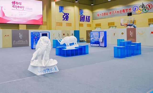 黑龙江博物馆文物活化季（博物馆季）主会场活动启幕