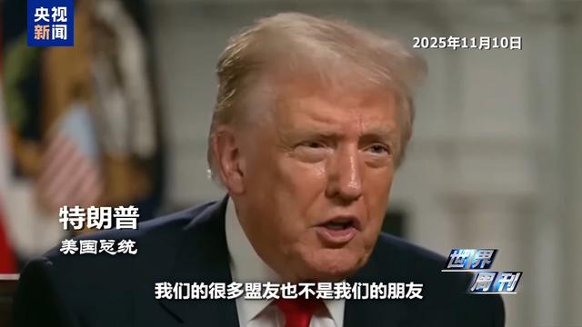 美国发话没用！190多国已收到通知，高市早苗急了	，给中国2个选择