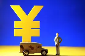 律师收费标准是什么图片