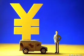 律师收费标准是什么图片
