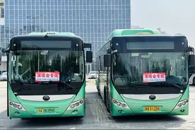 本周末，郑州公交开通“演唱会专线”图片