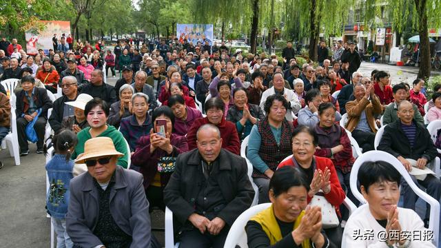 “秦腔·秦岭”主题文化活动在长安区滦镇街道上王村启幕