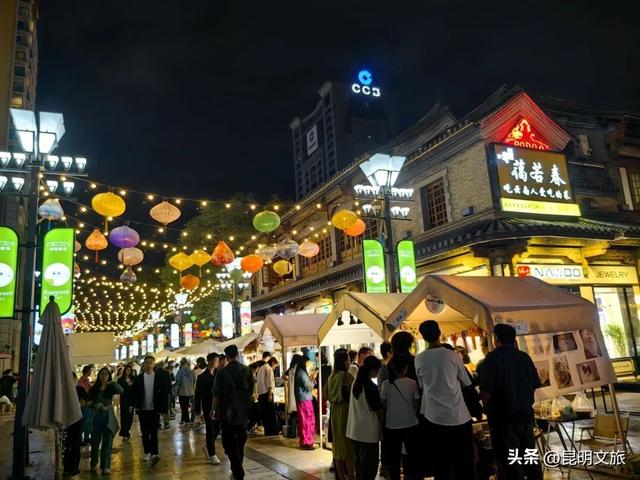 从戏宴到狂欢！昆明夜晚的正确打开方式来啦，逛吃玩住一站式搞定